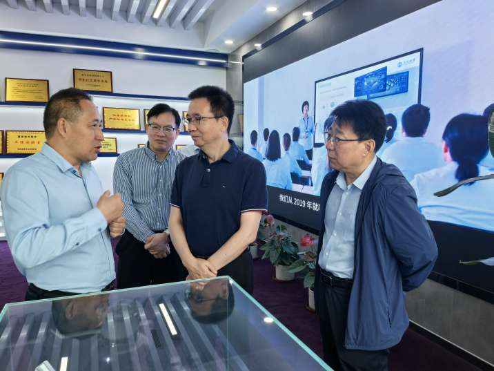 浙江大學楊德仁院士一行蒞臨大全能源考察調研  